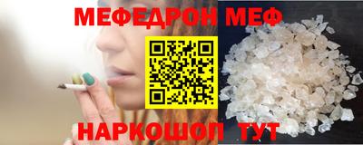 PSILOCYBIN Кунгур