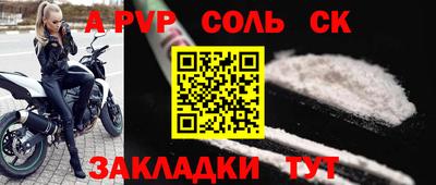 PSILOCYBIN Кунгур