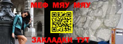 гашиш Кумертау