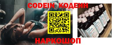 гашиш Кумертау