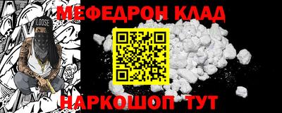 PSILOCYBIN Кунгур