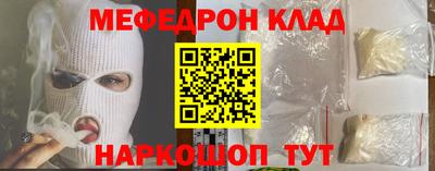 гашиш Кумертау