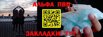 скорость Кулебаки