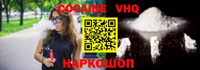 PSILOCYBIN Кунгур
