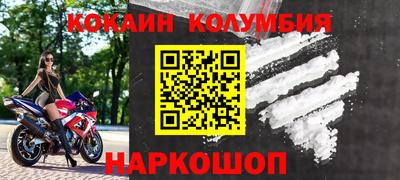 скорость Кулебаки