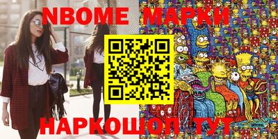 гашиш Кумертау