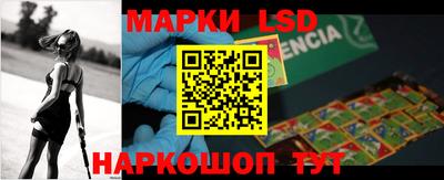 PSILOCYBIN Кунгур