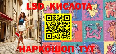 PSILOCYBIN Кунгур