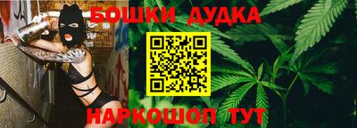 гашиш Кумертау