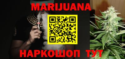 PSILOCYBIN Кунгур