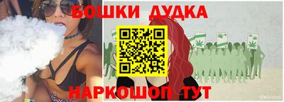 гашиш Кумертау