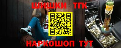 PSILOCYBIN Кунгур