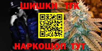 гашиш Кумертау
