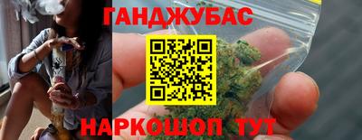 PSILOCYBIN Кунгур