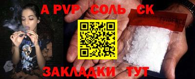 скорость Кулебаки