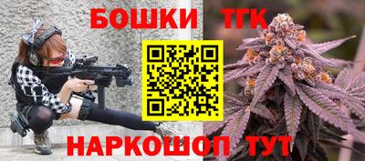 гашиш Кумертау