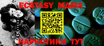 гашиш Кумертау