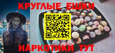 скорость Кулебаки