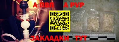 скорость Кулебаки