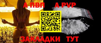 скорость Кулебаки