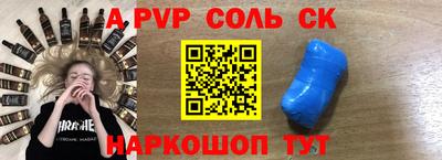 гашиш Кумертау