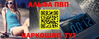 гашиш Кумертау