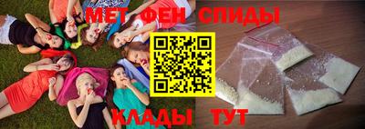 скорость Кулебаки