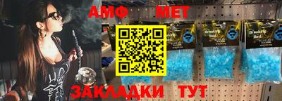 PSILOCYBIN Кунгур