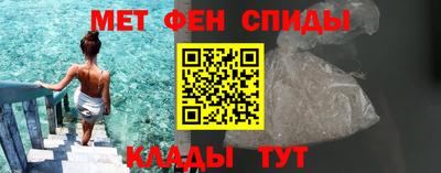 PSILOCYBIN Кунгур