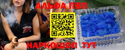 скорость Кулебаки