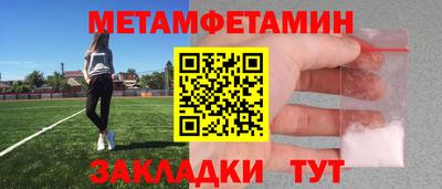 скорость Кулебаки
