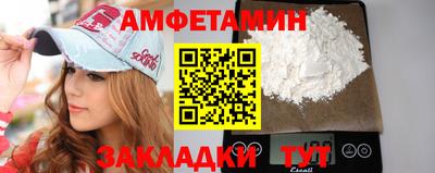 гашиш Кумертау