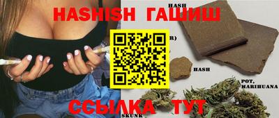 PSILOCYBIN Кунгур