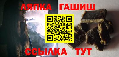 PSILOCYBIN Кунгур