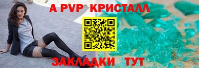 гашиш Кумертау