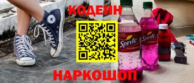 скорость Кулебаки