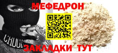 скорость Кулебаки