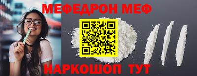 скорость Кулебаки