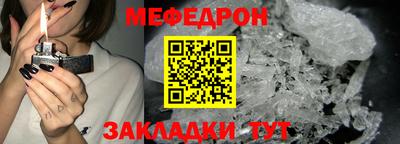 скорость Кулебаки