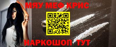 скорость Кулебаки